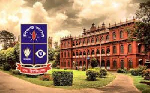 হিজাব ও নিকাব পরা ছাত্রীদের জন্য ঢাকা বিশ্ববিদ্যালয়ের নতুন সিদ্ধান্ত
